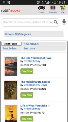 Rediff Shopping android App screenshot 6